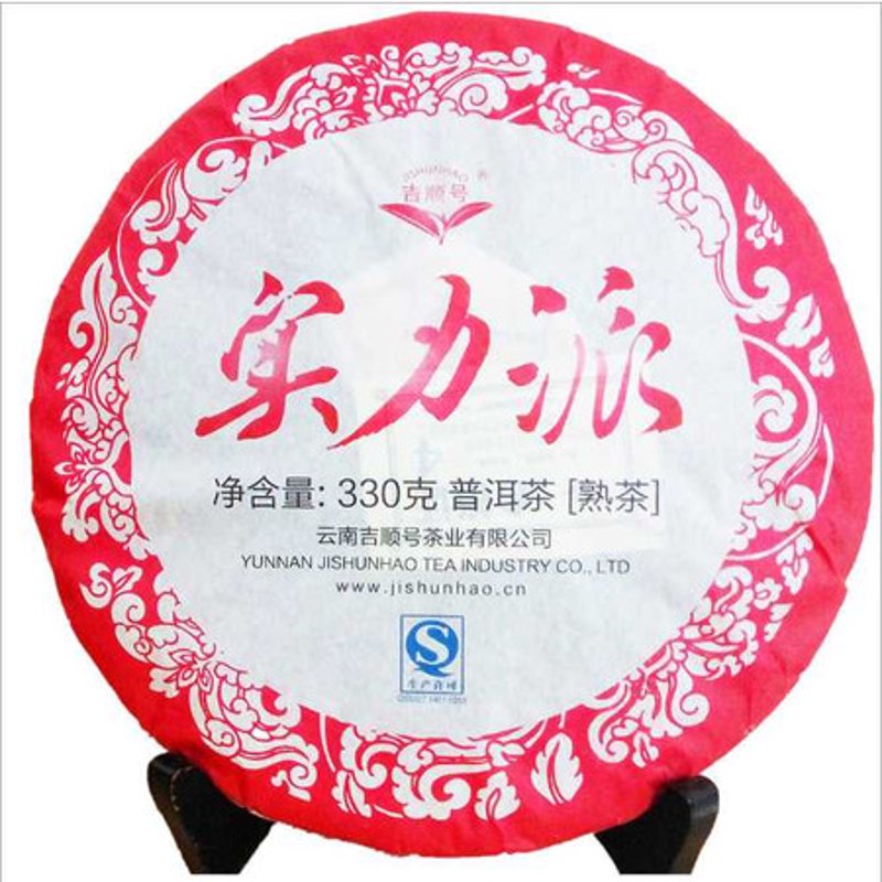 普洱与绿茶：解码两种茶叶的秘密